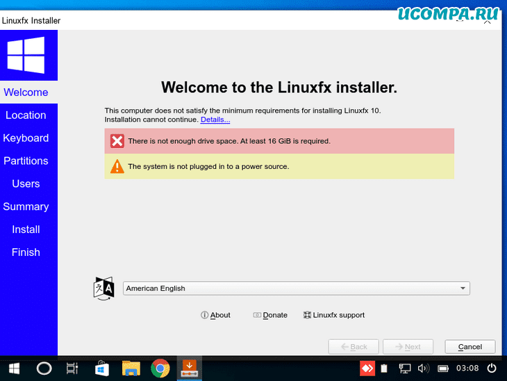 Установка Linuxfx 10