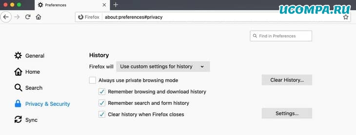 Автоматически очищать историю просмотров при закрытии Mozilla Firefox.