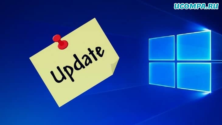 Как получить список всех установленных обновлений в Windows 10