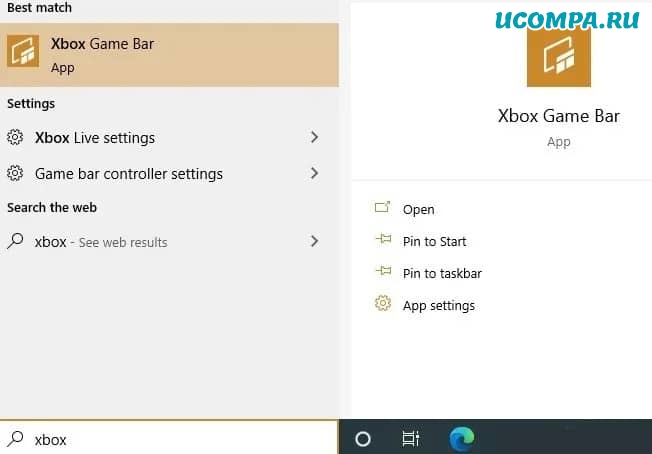 Windows10 Screen Recorder Запустить игровую панель