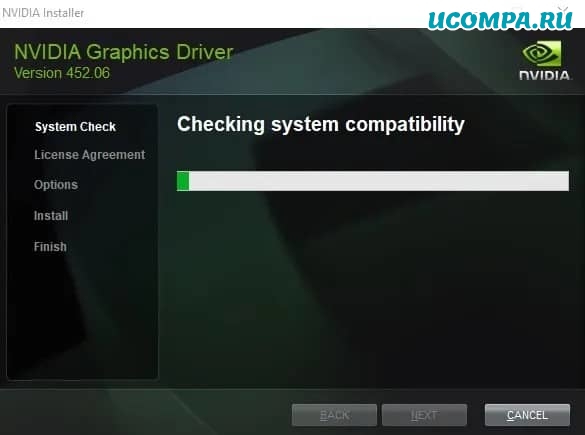 Windows10 Screen Recorder Совместимость с системой Nvidia