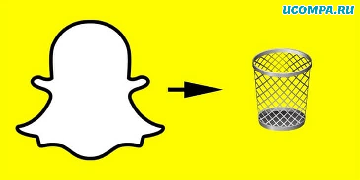 Как удалить свою учетную запись Snapchat