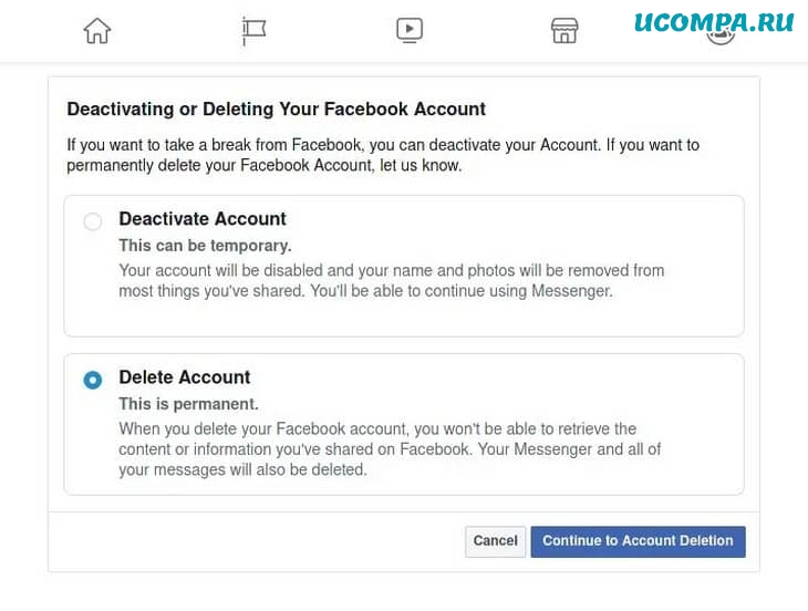 Вариант удаления учетной записи Facebook