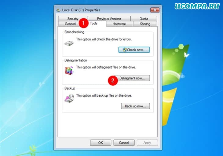 Откройте дефрагментатор диска в Windows 7