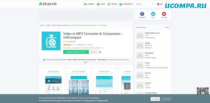Video to MP3 Converter and Compressor by VidCompact