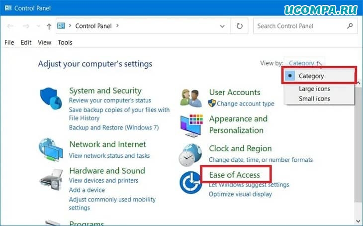 Легкость доступа в панели управления Windows 10