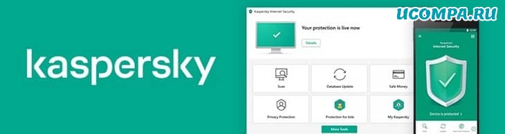 Kaspersky Internet Security for Android - эффективный сервис удаления вредоносных программ для Android