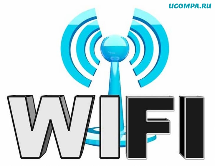 Выбирайте сети Wi-Fi вручную