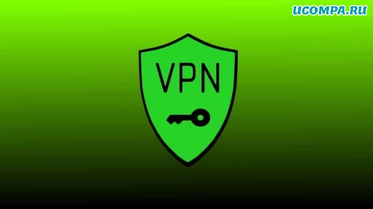 Используйте VPN