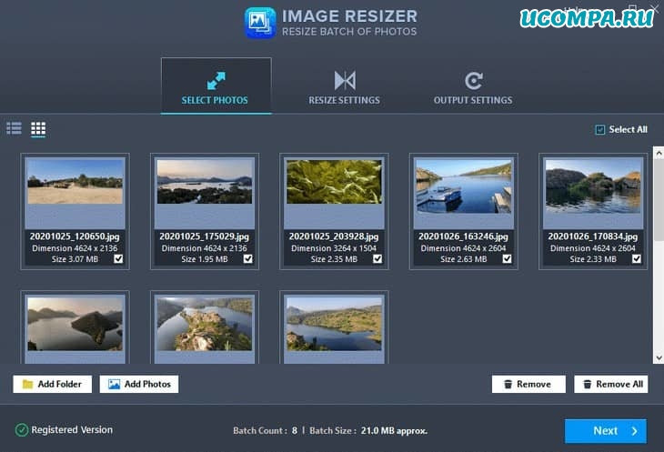 Image Resizer - Пакет фотографий