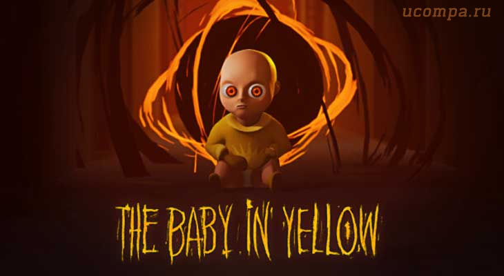 Звуки и музыка из игры Младенчик в желтом (The Baby In Yellow)