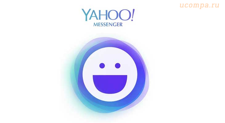 Звуки приложения Yahoo! Messenger